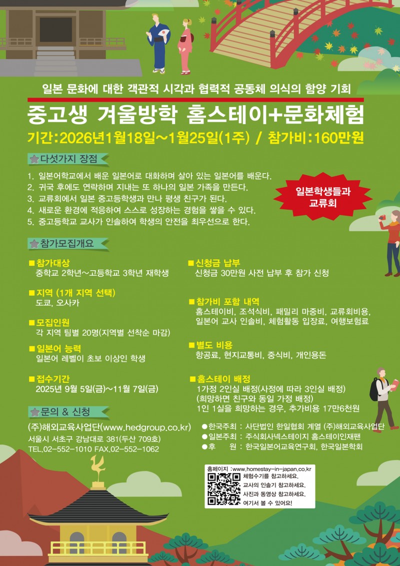 {이미지:0}